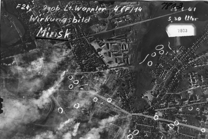 Съемка результатов бомбардировки Минска. 25 июня 1941 года, 5:30 утра