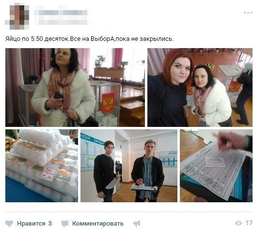 В магазинах за десяток яиц просят от 45 рублей